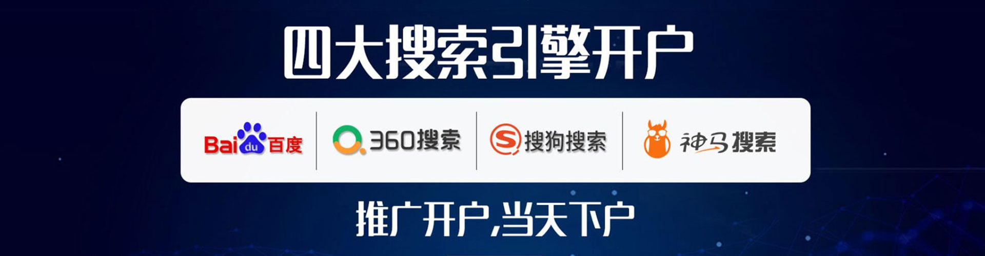 宜丰小红书信息流